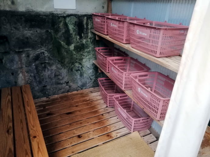 八町温泉　亀の湯【温泉奉行所】