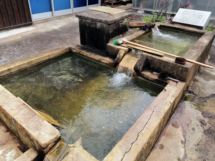 �����p����(���́j�y�����s���z