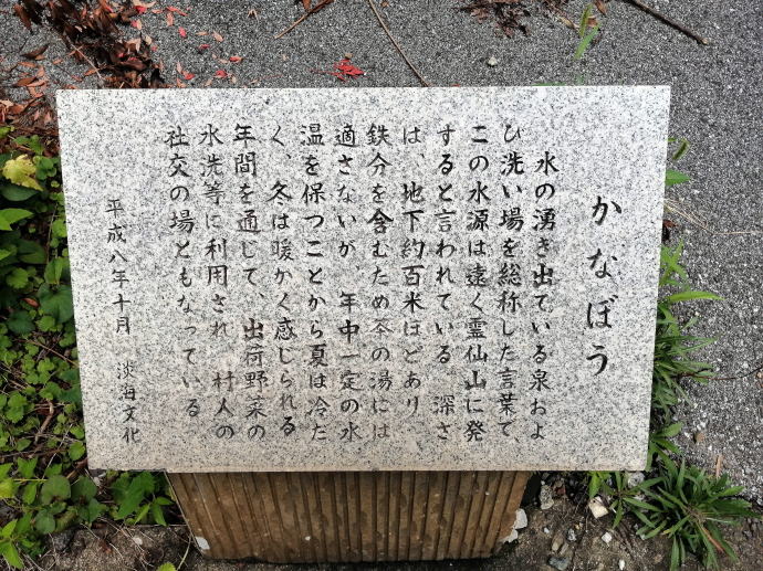 �����p����(���́j�y�����s���z