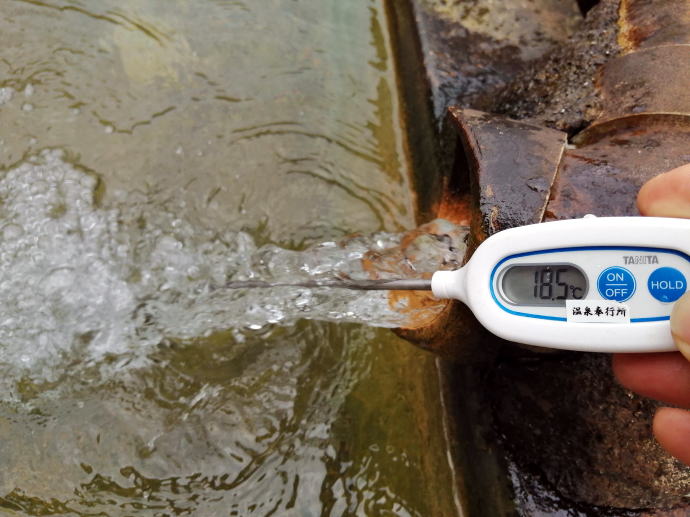 �����p����(���́j�y�����s���z