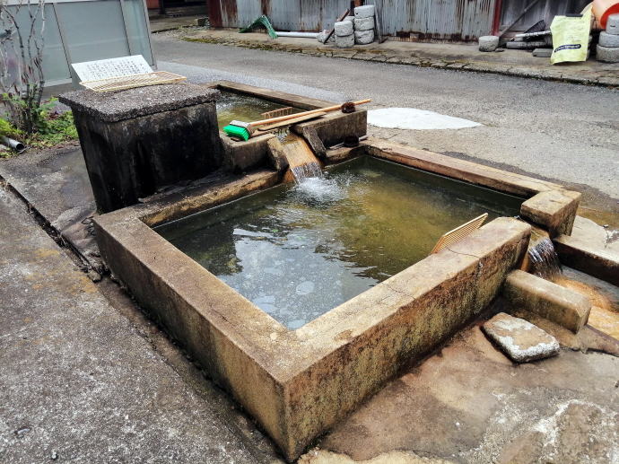 �����p����(���́j�y�����s���z