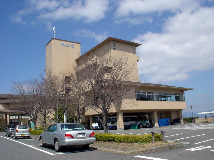 彦根千乃松原温泉　かんぽの宿彦根【温泉奉行所】