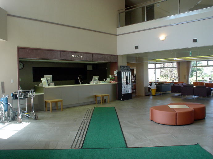 彦根千乃松原温泉　かんぽの宿彦根【温泉奉行所】