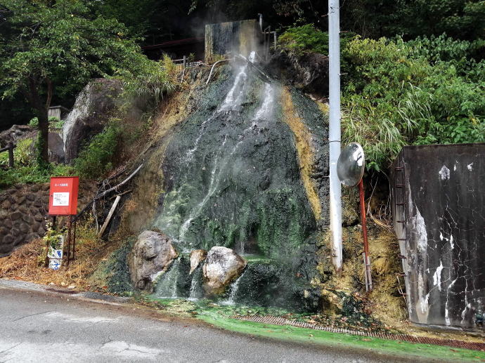 姫川温泉　ホテル朝日荘【温泉奉行所】