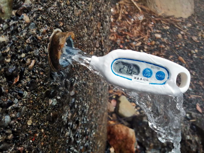 姫温泉　海辺の野湯【温泉奉行所】