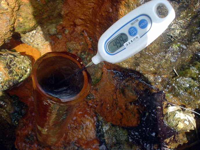 平落温泉　露天風呂【温泉奉行所】