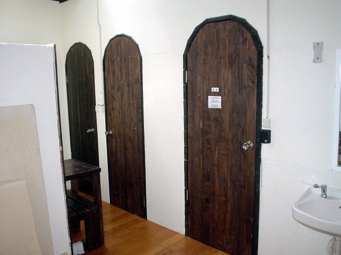 ��Ǐ�������@�z���f�[�A�t�^�k�[���y�����s���z