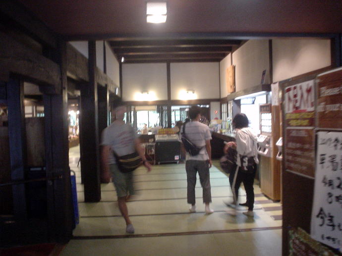 平湯温泉　ひらゆの森【温泉奉行所】