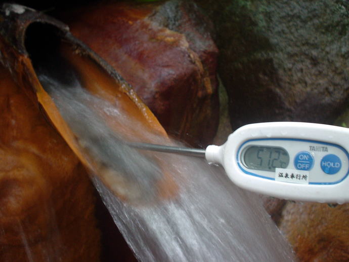 平湯温泉　平湯の湯【温泉奉行所】