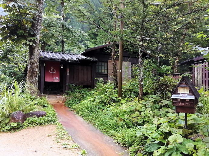 平湯温泉　平湯の湯【温泉奉行所】