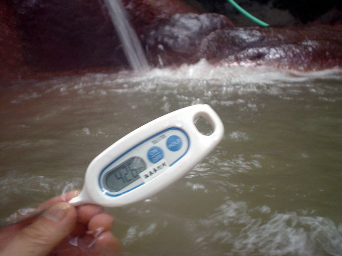 平湯温泉　平湯の湯【温泉奉行所】