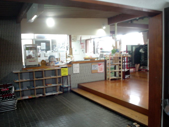 �䍂����@���Ⴍ�Ȃ����y�����s���z