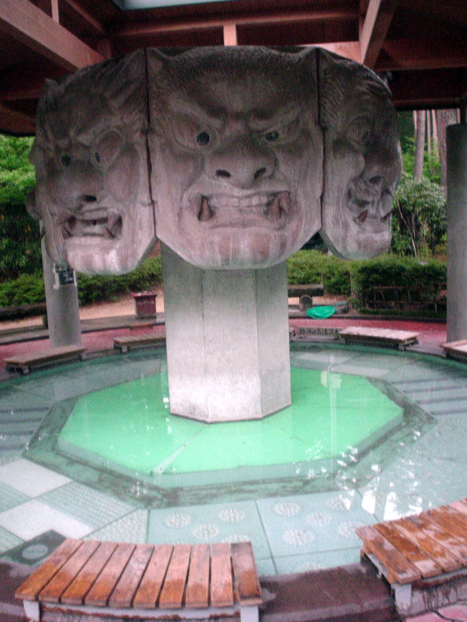 �䍂����@���ʑ剤�����y�����s���z