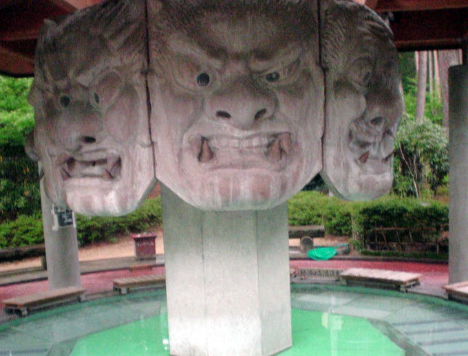 �䍂����@���ʑ剤�����y�����s���z