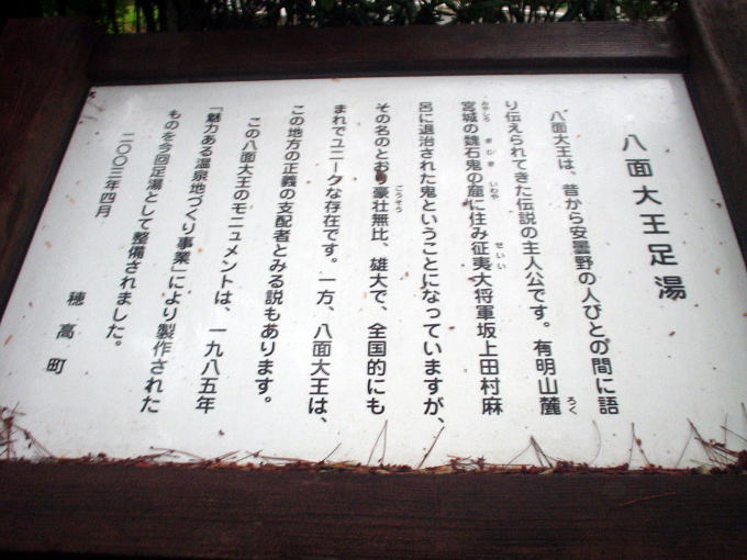 �䍂����@���ʑ剤�����y�����s���z