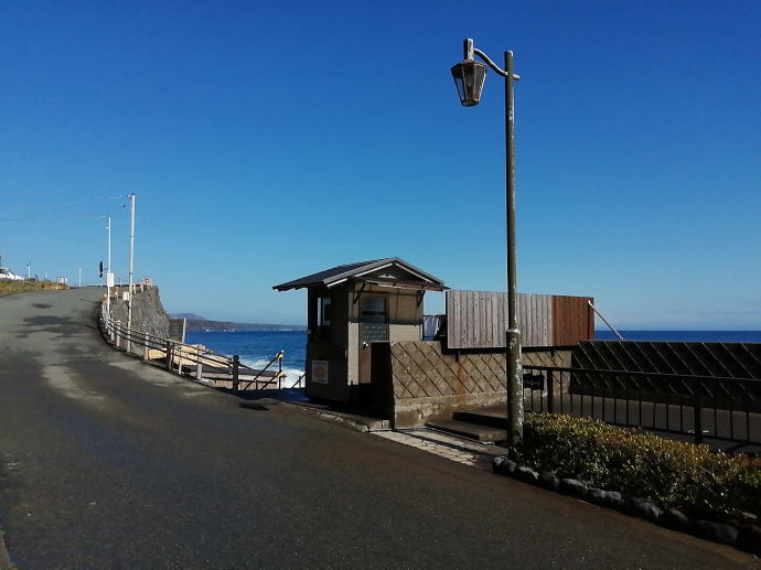 北川温泉　黒根岩風呂【温泉奉行所】