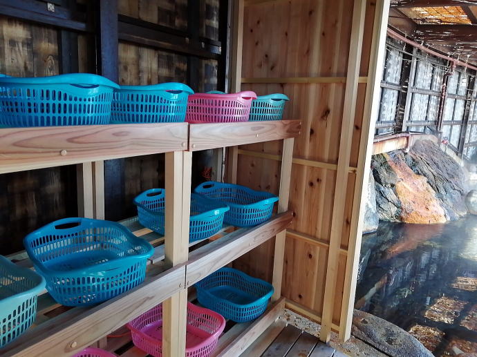 北川温泉　黒根岩風呂【温泉奉行所】