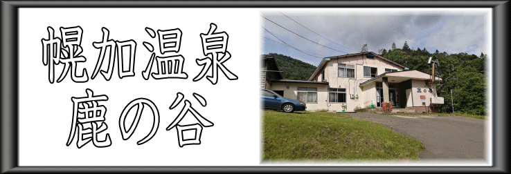 �y������@���̒J�y�����s���z