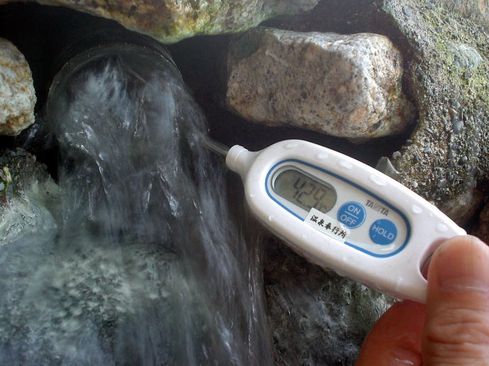 ホテル浦島温泉　ホテル浦島【温泉奉行所】