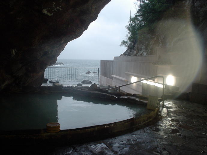 ホテル浦島温泉　ホテル浦島【温泉奉行所】