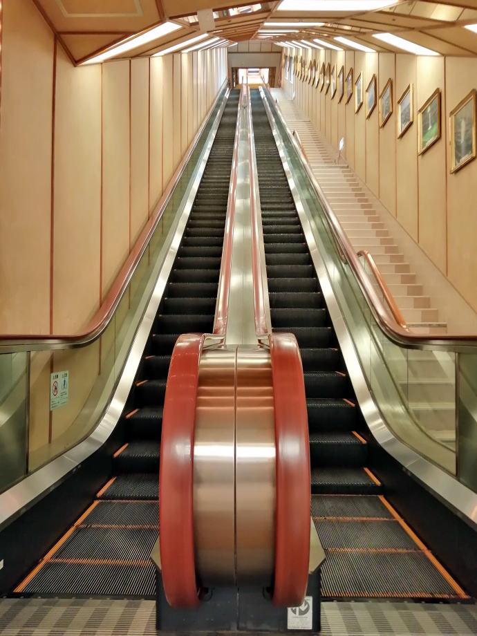 ホテル浦島温泉　ホテル浦島【温泉奉行所】