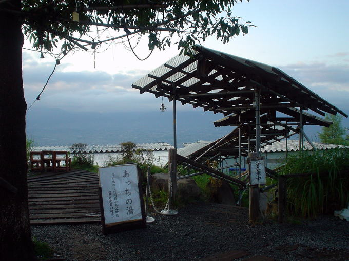 �ق����炩������@�������̓��y�����s���z