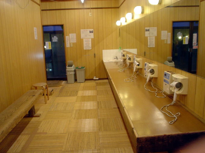 �ق����炩������@�������̓��y�����s���z