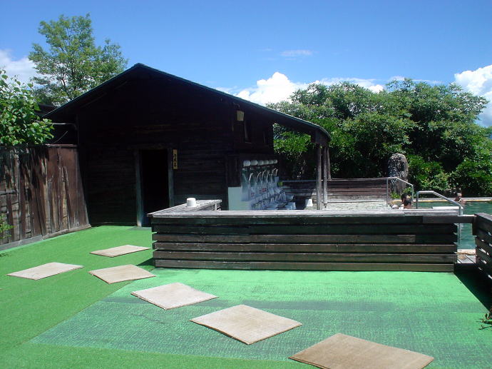 �ق����炩������@�������̓��y�����s���z