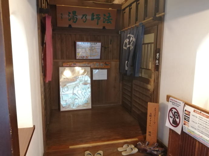 �@�t���򒷎��فy�����s���z