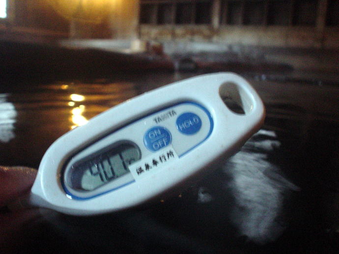 �@�t���򒷎��فy�����s���z