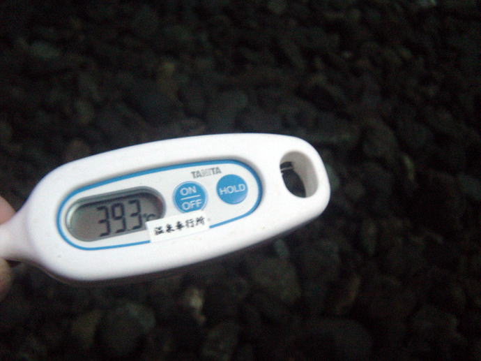 �@�t���򒷎��فy�����s���z