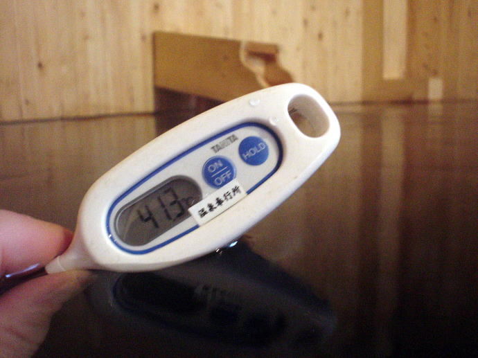 �@�t���򒷎��فy�����s���z