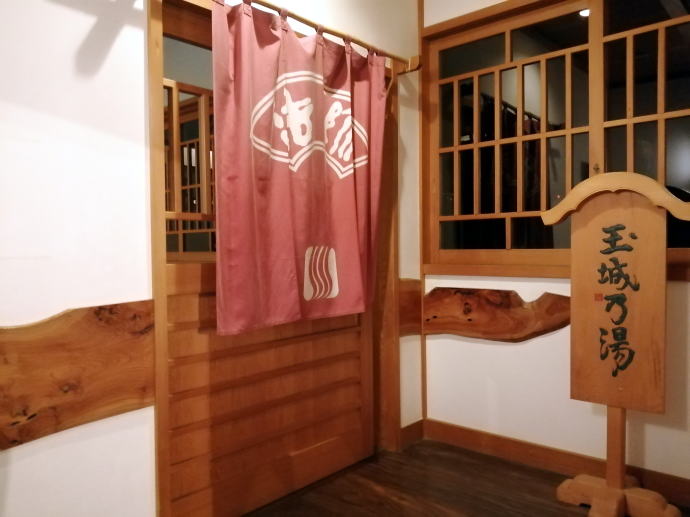 �@�t���򒷎��فy�����s���z