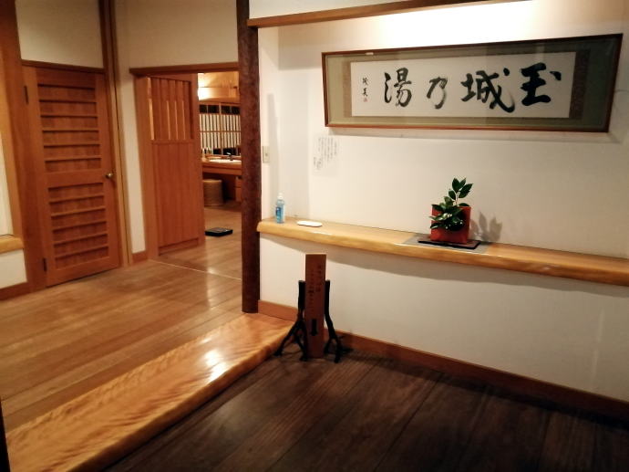 �@�t���򒷎��فy�����s���z