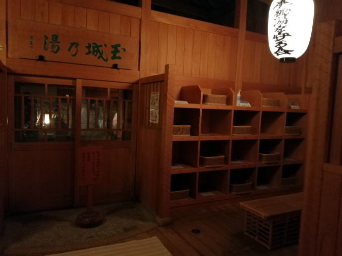 �@�t���򒷎��فy�����s���z