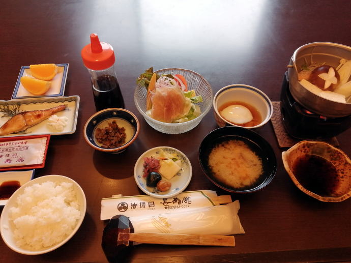 �@�t���򒷎��فy�����s���z