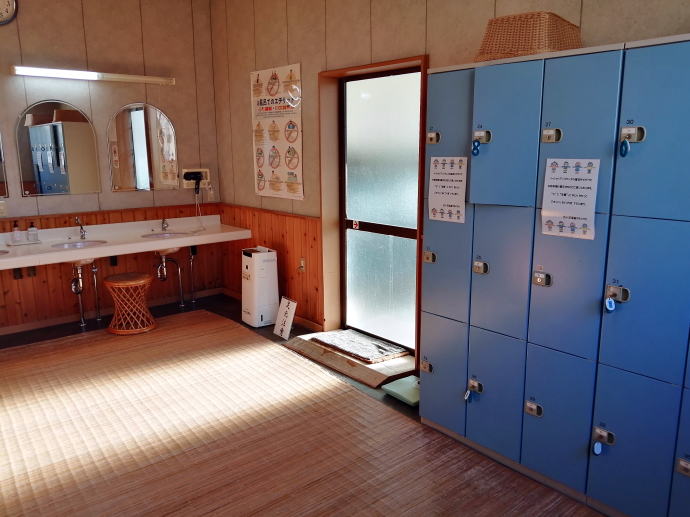 五十沢温泉　ゆもとかん【温泉奉行所】