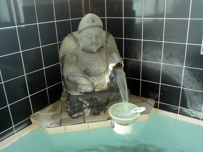 五十沢温泉　ゆもとかん【温泉奉行所】