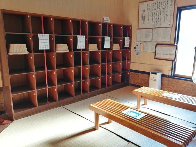 五十沢温泉　ゆもとかん【温泉奉行所】