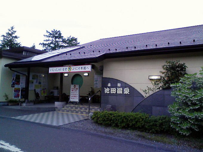 �r�c����@�{�فy�����s���z