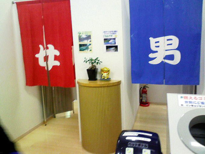 �r�c����@�{�فy�����s���z