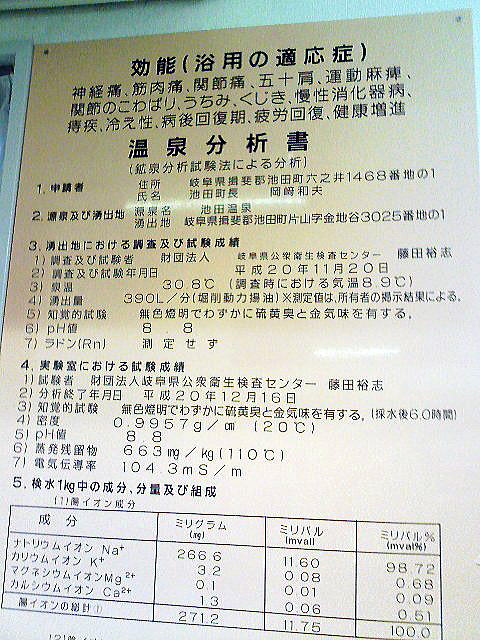 �r�c����@�{�فy�����s���z