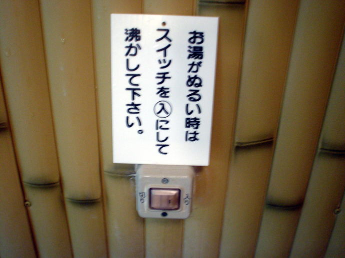 �r�c���W�E���z��@����t�y�����s���z