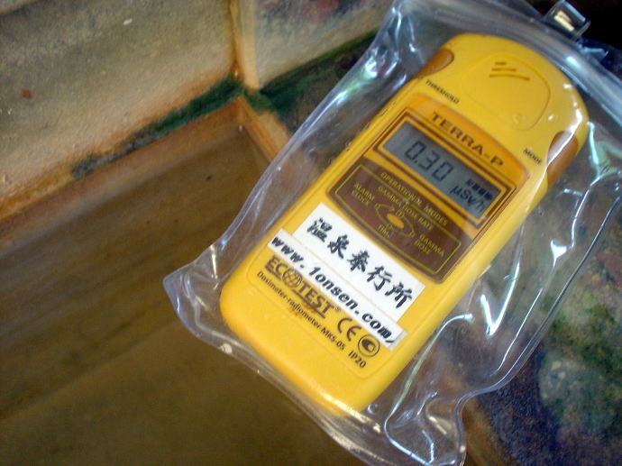 �r�c���W�E���z��@����t�y�����s���z