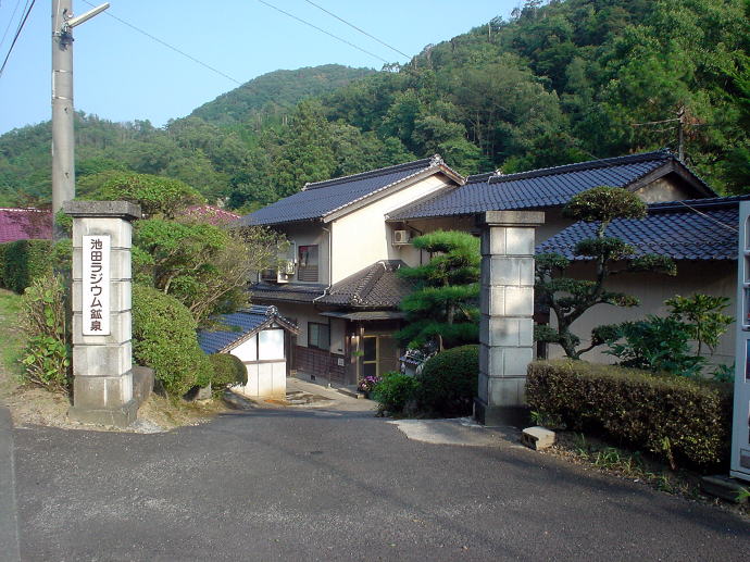 �r�c���W�E���z��@����t�y�����s���z