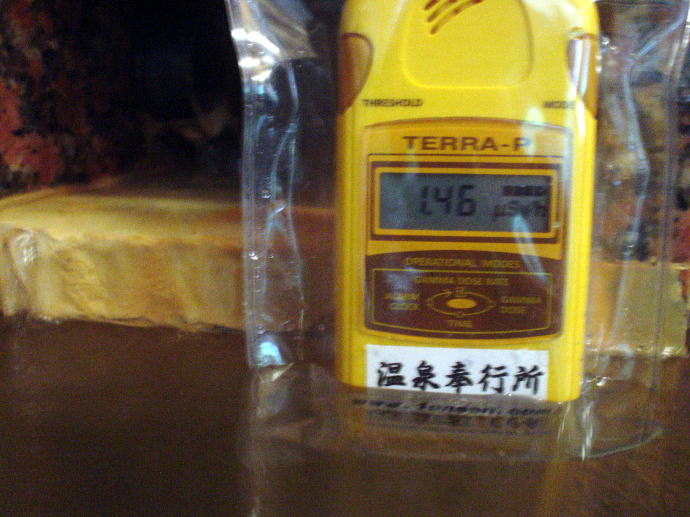 �r�c���W�E���z��@����t�y�����s���z