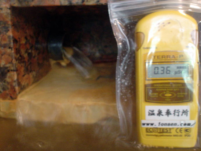 �r�c���W�E���z��@����t�y�����s���z