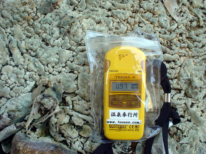 �r�c���W�E���z��@����t�y�����s���z