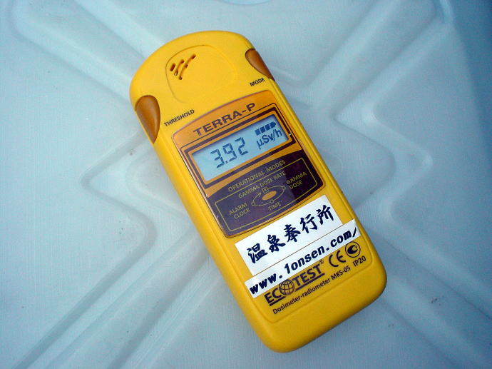 �r�c���W�E���z��@����t�y�����s���z