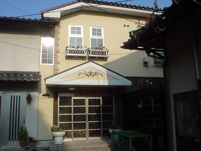 �r�c���W�E���z��@����t�y�����s���z